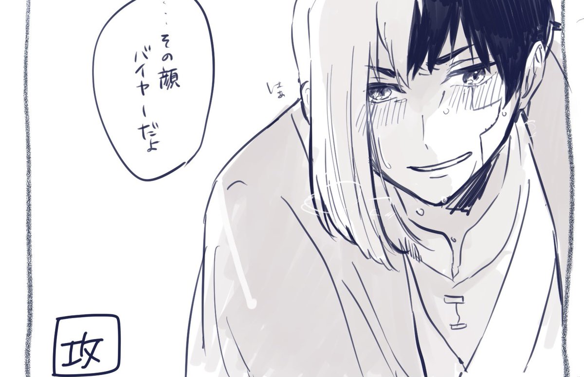 表情練習 ゲ千 げせの絵文字 なのかわいすぎるよ 笹の葉の漫画 表情練習 ゲ千 げせの絵文字 なのかわいすぎるよ 笹の葉の漫画
