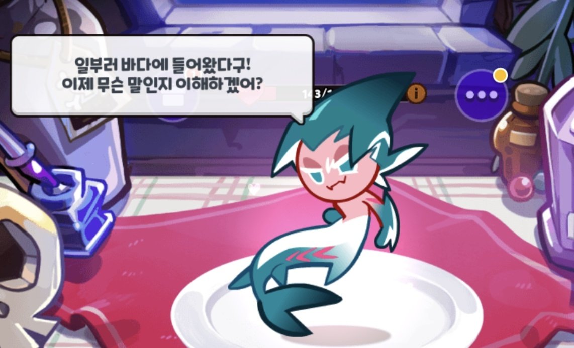 gingerigana's tweet photo. 변신하면 머쨍이 https://t.co/wlxr7ianIy