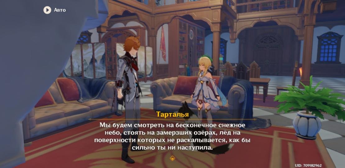 KenriSmile's tweet photo. Ты зовешь ее в гости или в свадебное путешествие для знакомства с семьей? https://t.co/clZK6u2Jw3