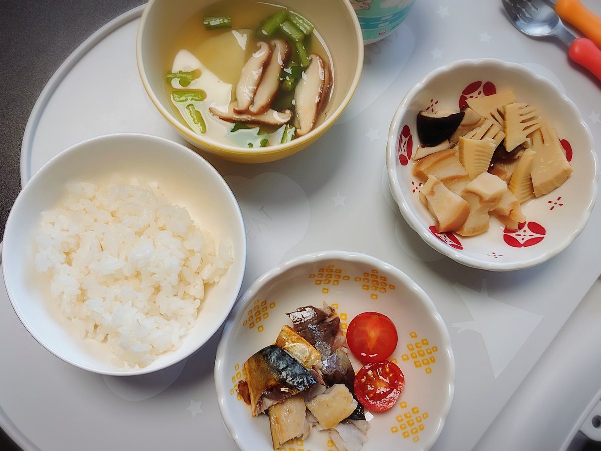 ことえ Pa Twitter 車麩 初めて食べました おいしかった 料理記録 家庭料理部 Twitter家庭料理部 Twitter料理部 お腹ぺコリン部 おうちごはん 夕食 晩ごはん 夜ごはん ごちそうさまでした 2歳 2歳4ヶ月 2y4m 2歳ごはん こどもごはん 幼児食 幼児 ことえ Pa Twitter 車麩 初めて食べました おいしかった 料理記録 家庭料理部 Twitter家庭料理部 Twitter料理部 お腹ぺコリン部 おうちごはん 夕食 晩ごはん 夜ごはん ごちそうさまでした 2歳 2歳4ヶ月 2y4m 2歳ごはん こどもごはん 幼児食 幼児