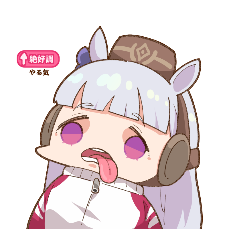 #何度でも見てほしいお気に入りを貼るタグ
🐴💰🚢 