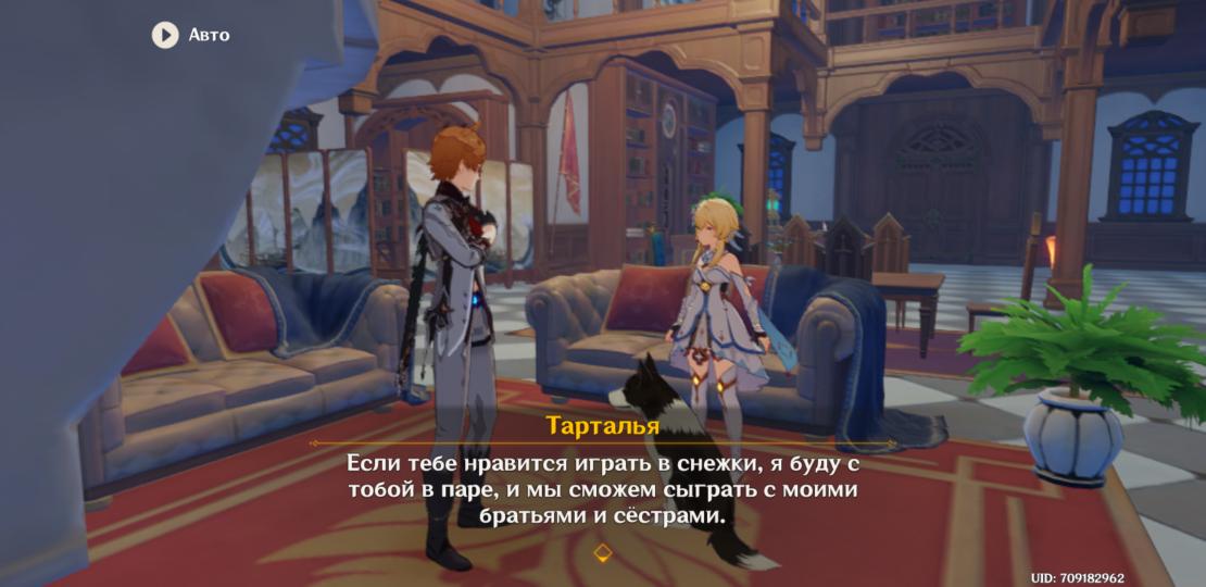 KenriSmile's tweet photo. Ты зовешь ее в гости или в свадебное путешествие для знакомства с семьей? https://t.co/clZK6u2Jw3