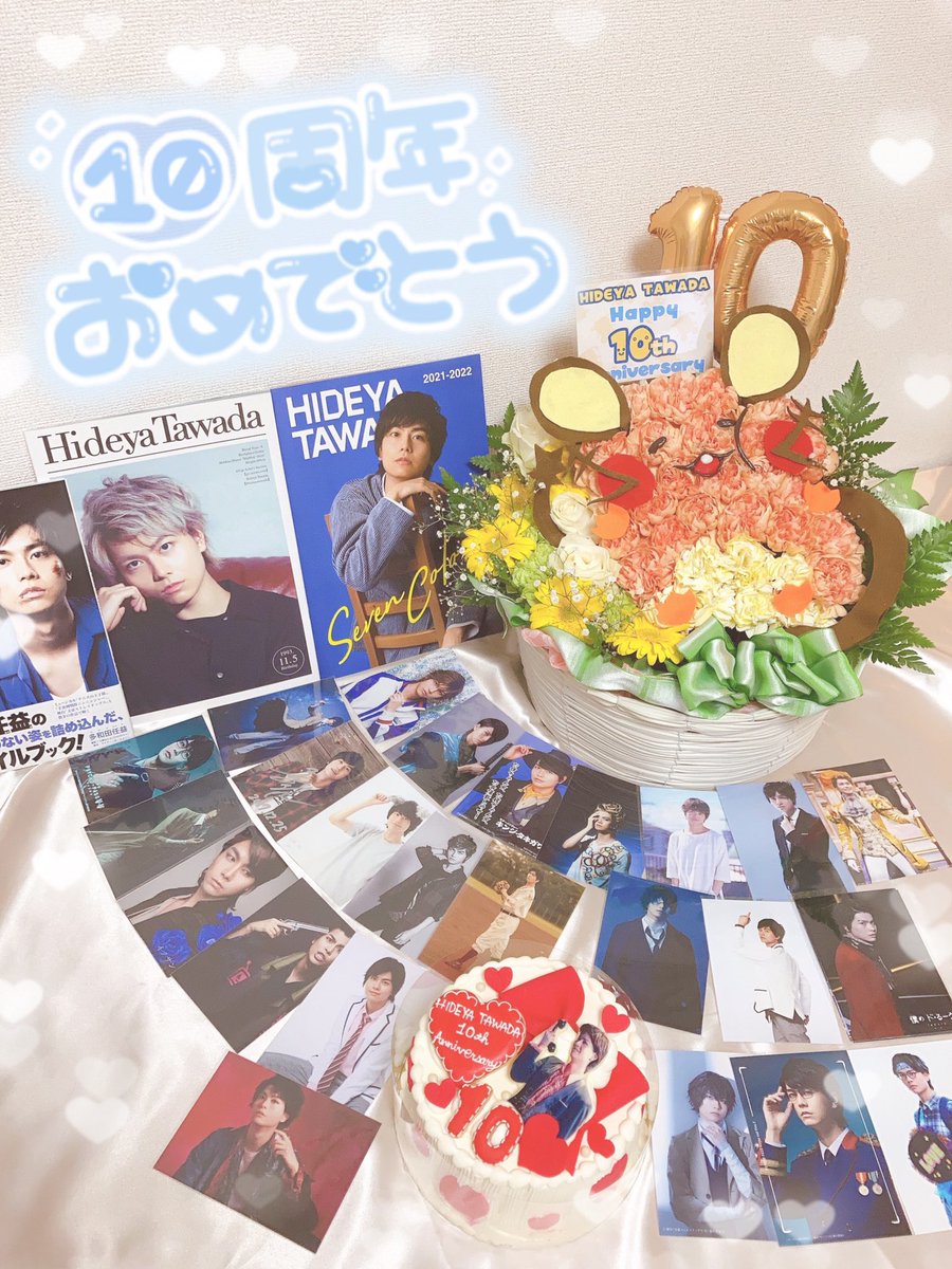 とめこ To Meco Twitter