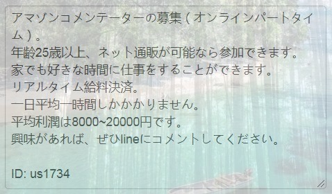 YadyAlbe's tweet photo. @reito_mukan @fugufuguomizu @Fuji_san_1964 @Lana1114lono @NewTatsoo @sk121530524 @Natsu_no_tuki @ojo_ageha_cho @mokushinsha https://t.co/onHZtEUuat