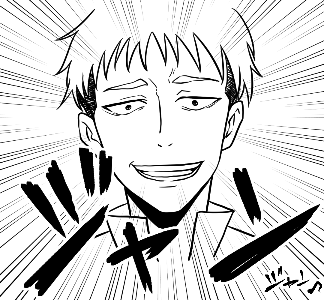 進撃の巨人 進撃の巨人最終巻の感想 りさ 妖怪ぼっちの漫画