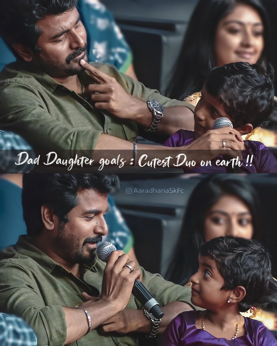 AaradhanaskFc's tweet photo. The cutest <3

#AaradhanaSk #Sivakarthikeyan https://t.co/xBEqvxmheb