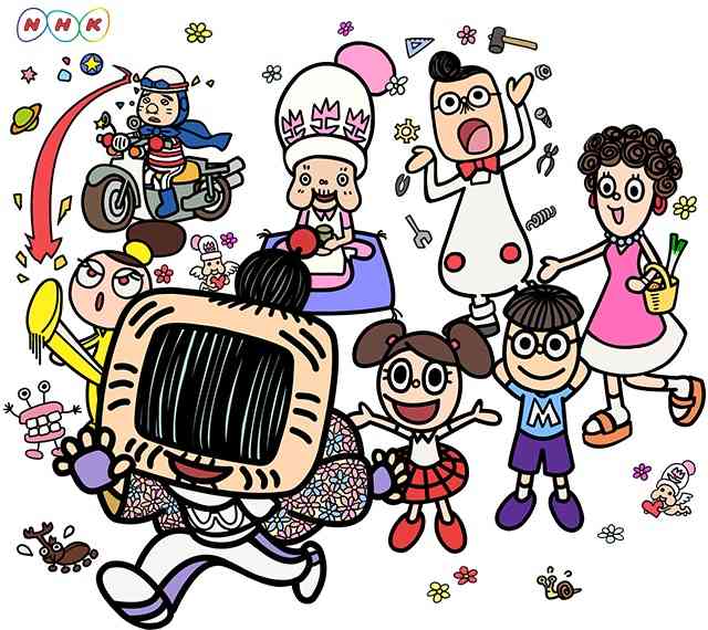 シナリオ センター大阪校 シナリオ小説エッセイの学校 Since1976 シナリオ センターご出身 宮本武史さん 脚本参加のアニメ わしも Wasimo Eテレ は 毎週月曜 火曜 夕方6時より放送中 人気声優 松本梨香さんがおばあちゃん型ロボット わしも