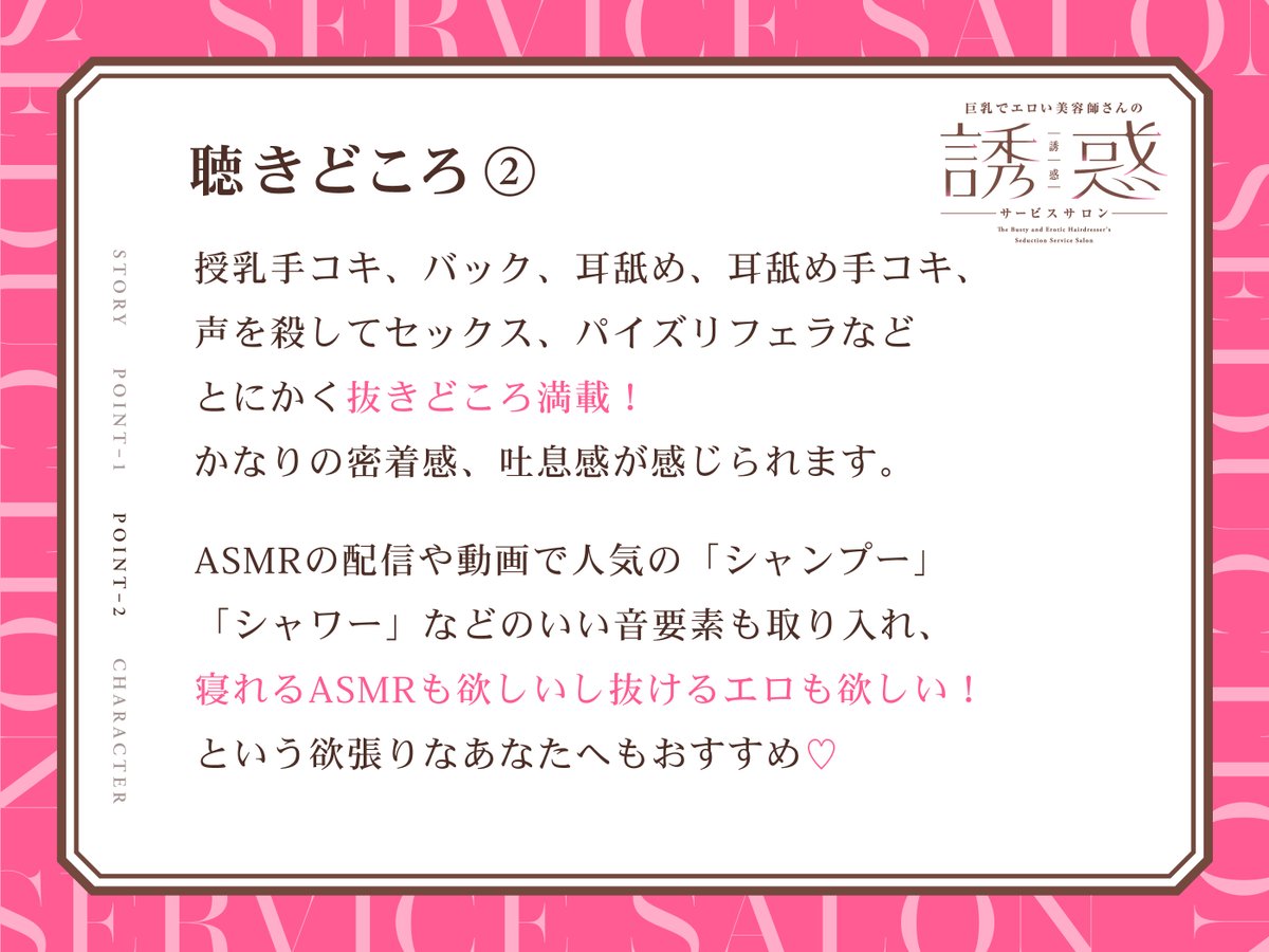 AV好きなんだなこいつって思ったでしょ! 好きです 