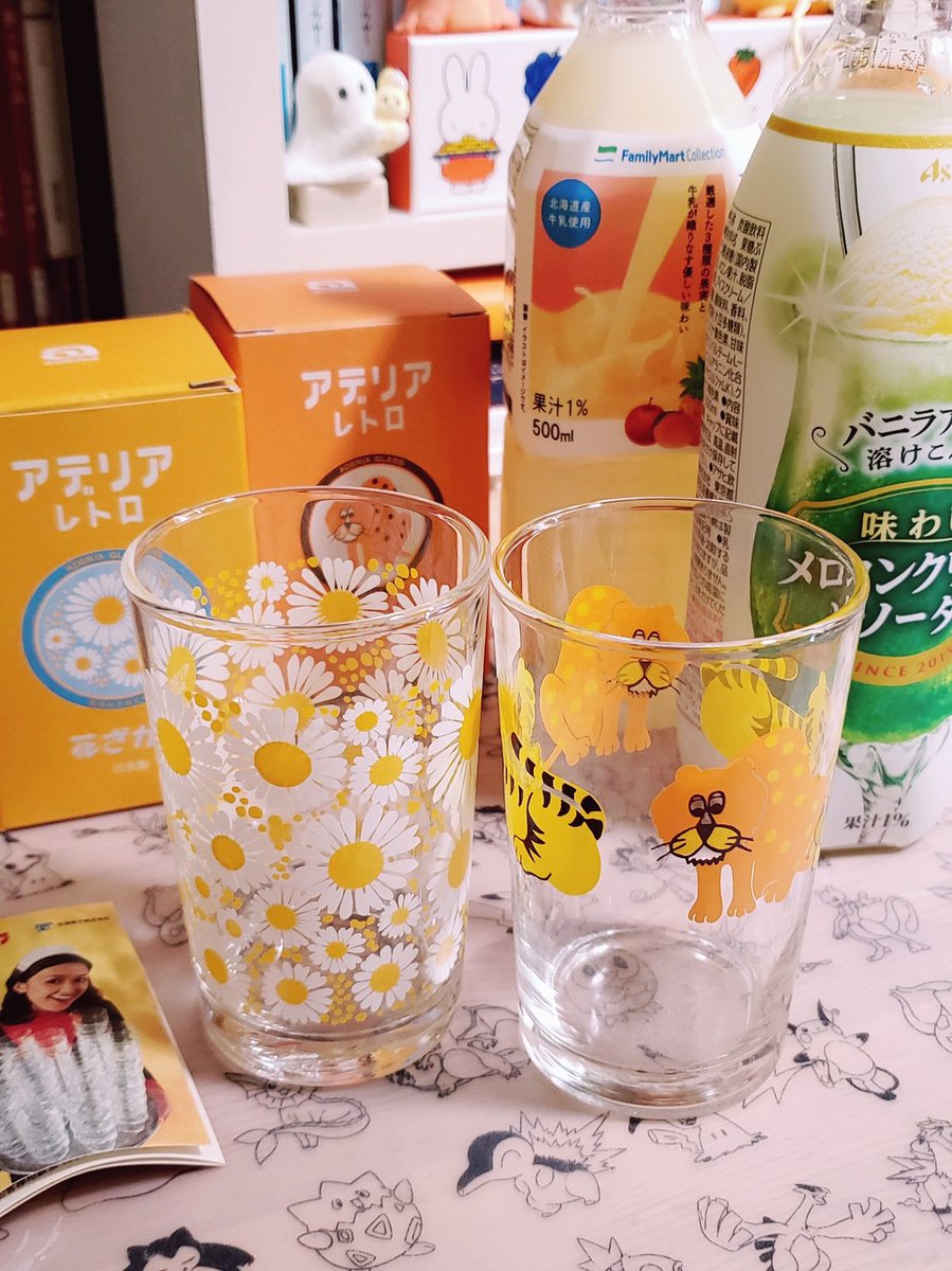 買ってきたコップで家でジュース飲む 