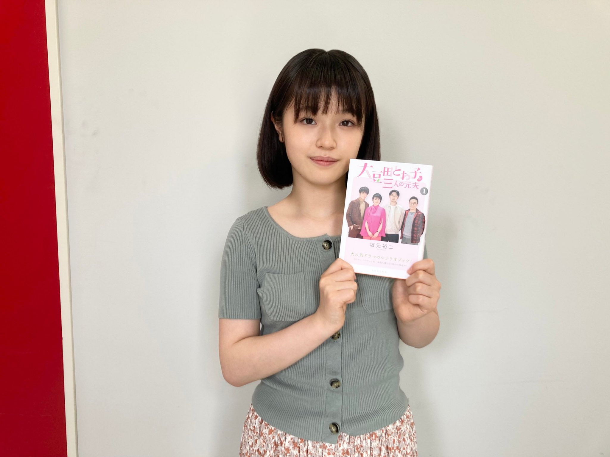 豊嶋花 Staff Official 大豆田とわ子と三人の元夫 シナリオブック が発売されました ٩ ˊᗜˋ و ぜひ読んでみてください まめ夫 豊嶋花 T Co Gxb2z6auqw Twitter