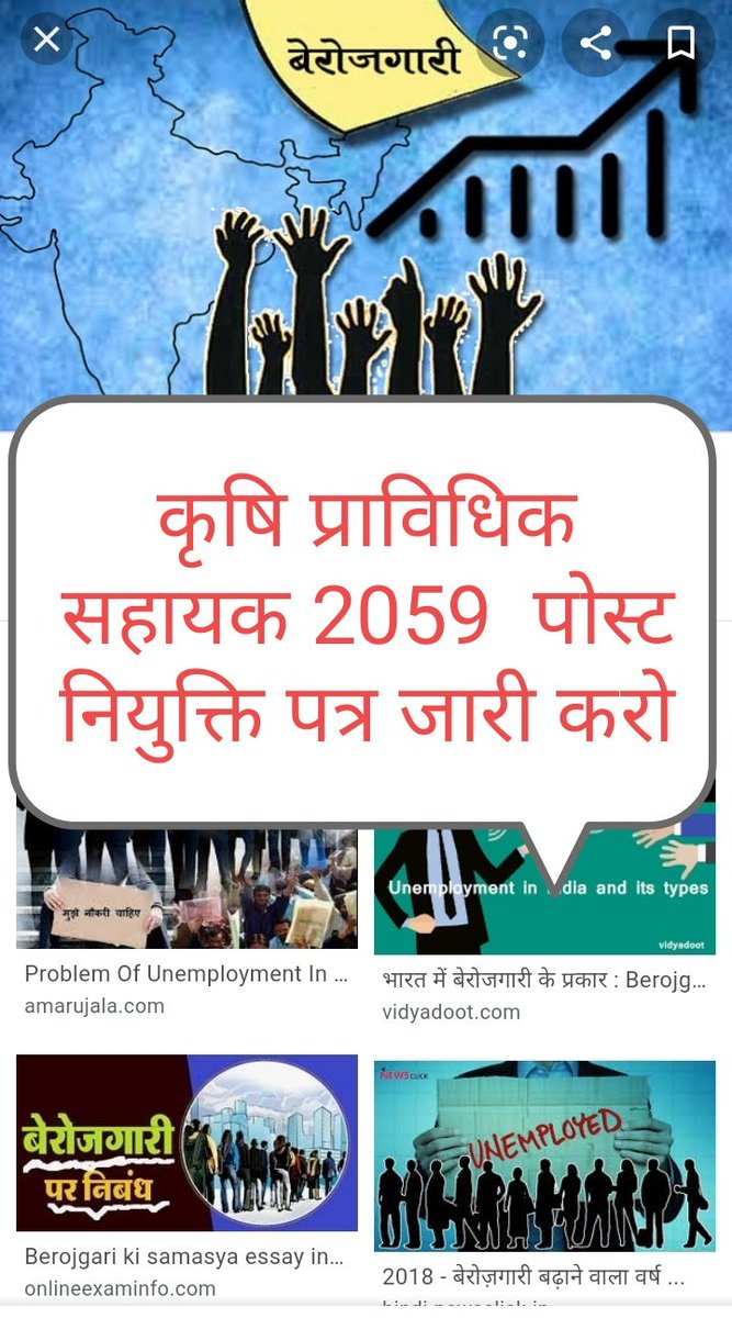 #2059AGTA_JOINING

<a href="/TheLallantop/">The Lallantop</a>
@upcyss
<a href="/PMOIndia/">PMO India</a>
<a href="/myogiadityanath/">Yogi Adityanath</a>
<a href="/spshahibjp/">Surya Pratap Shahi</a>
<a href="/priyankagandhi/">Priyanka Gandhi Vadra</a>
<a href="/CMOfficeUP/">CM Office, GoUP</a>
<a href="/HansrajMeena/">Hansraj Meena</a>
<a href="/yuvahallabol/">Yuva Halla Bol</a> 
<a href="/khansiroffical/">Khan Sir Patna</a>
<a href="/yadavakhilesh/">Akhilesh Yadav</a>