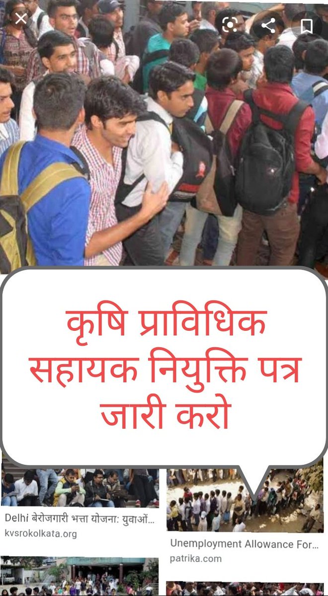 #2059AGTA_JOINING

<a href="/TheLallantop/">The Lallantop</a>
@upcyss
<a href="/PMOIndia/">PMO India</a>
<a href="/myogiadityanath/">Yogi Adityanath</a>
<a href="/spshahibjp/">Surya Pratap Shahi</a>
<a href="/priyankagandhi/">Priyanka Gandhi Vadra</a>
<a href="/CMOfficeUP/">CM Office, GoUP</a>
<a href="/HansrajMeena/">Hansraj Meena</a>
<a href="/yuvahallabol/">Yuva Halla Bol</a> 
<a href="/khansiroffical/">Khan Sir Patna</a>
<a href="/yadavakhilesh/">Akhilesh Yadav</a>