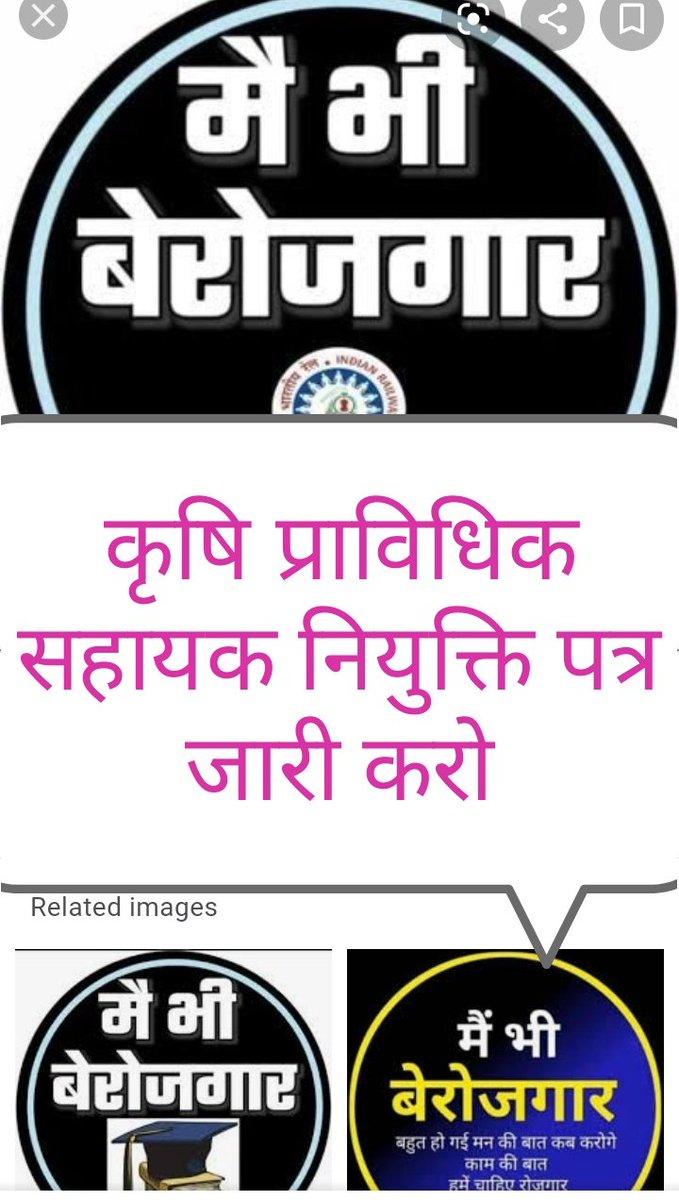 #2059AGTA_JOINING

<a href="/TheLallantop/">The Lallantop</a>
@upcyss
<a href="/PMOIndia/">PMO India</a>
<a href="/myogiadityanath/">Yogi Adityanath</a>
<a href="/spshahibjp/">Surya Pratap Shahi</a>
<a href="/priyankagandhi/">Priyanka Gandhi Vadra</a>
<a href="/CMOfficeUP/">CM Office, GoUP</a>
<a href="/HansrajMeena/">Hansraj Meena</a>
<a href="/yuvahallabol/">Yuva Halla Bol</a> 
<a href="/khansiroffical/">Khan Sir Patna</a>
<a href="/yadavakhilesh/">Akhilesh Yadav</a>