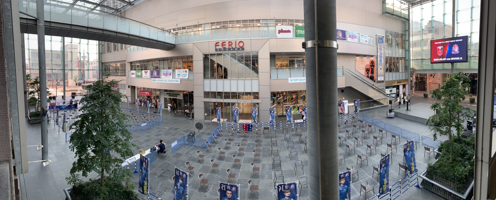 Twitter এ グランドプラザ 本日グランドプラザは 天皇杯 Jfa 第101回全日本サッカー選手権大会 カターレ富山vs浦和レッズ のパブリックビューイングが行われます なお 観覧席は事前予約で既に埋まっているそうです T Co Czj3qshdtb