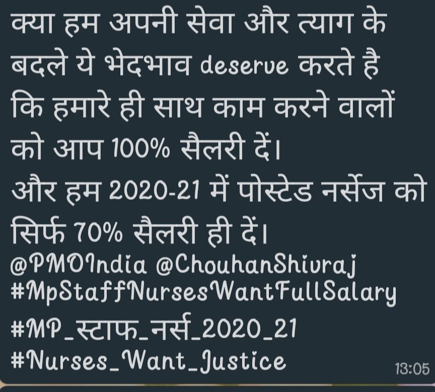 chourasia_divya's tweet photo. @ChouhanShivraj https://t.co/X87gCBQzbG