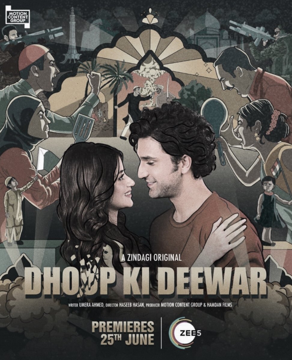 How to stop myself from staring this beautiful beautiful poster😩❤️
#HeartOverHate #DhoopKiDeewar #DhoopKiDeewarPosterOut