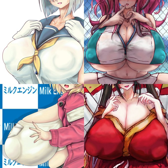 拙者服下存在主張乳輪大好侍 