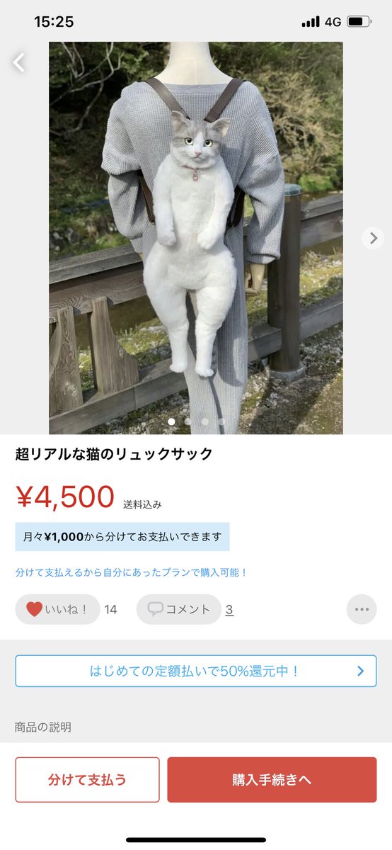 猫制作pico Picopoco08 Twitter 猫制作pico Picopoco08 Twitter