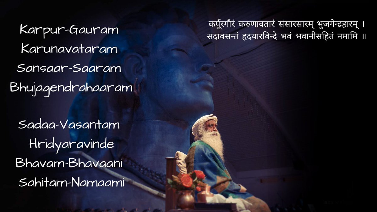 Quotes Sadhguru Wrist Watch Status Video Karpur Gauram