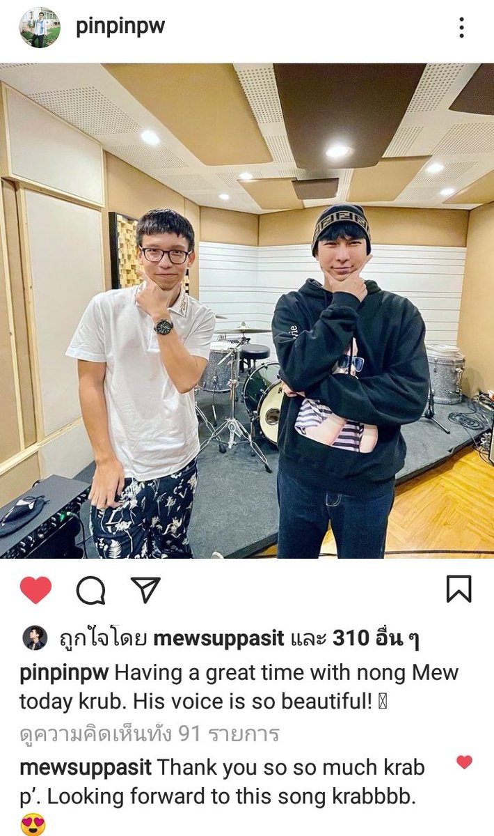 i_jidapa's tweet photo. ไปคอมเมนท์​ตอบพี่เขาเร็วมาก เด็กดี😊เราก็รอคอยทุกเพลงเลยนะที่เป็นของเธอ💖

@MSuppasit
#MewSuppasit  
#มิวศุภศิษฏ์
#บอกรักให้ถึงมิว https://t.co/C6eBdPodZJ