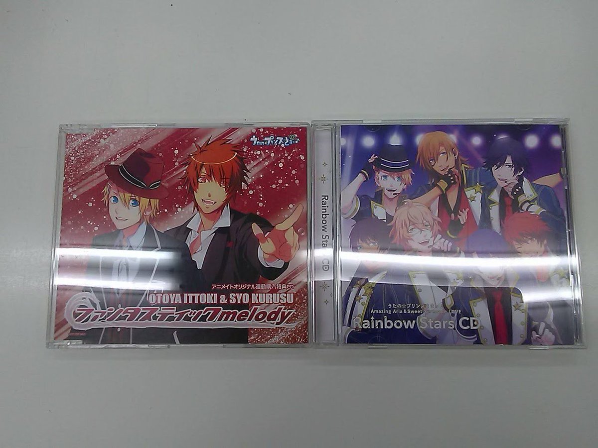 うたプリ ファンタスティックmelody www.pegasusforkids.com