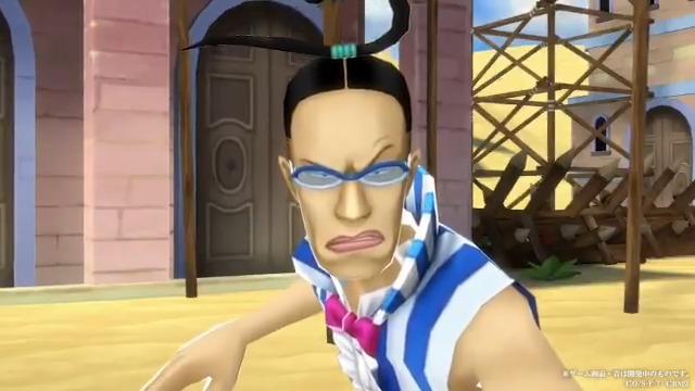 新キャラ Mr 3の登場 みんなの反応まとめ バウンティラッシュ バウンティラッシュ攻略まとめサイト