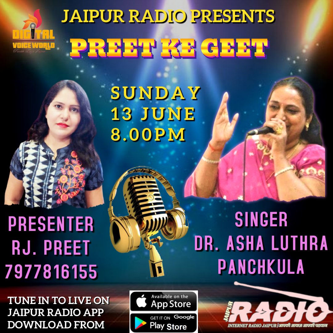JAIPUR RADIO (JaipurRadio) Twitter