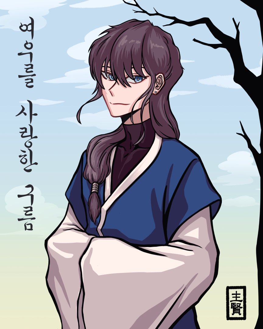 john_draw727's tweet photo. 여우를 사랑한 구름. 여우비 노래 너무 좋아요 https://t.co/wZVue2ceVn