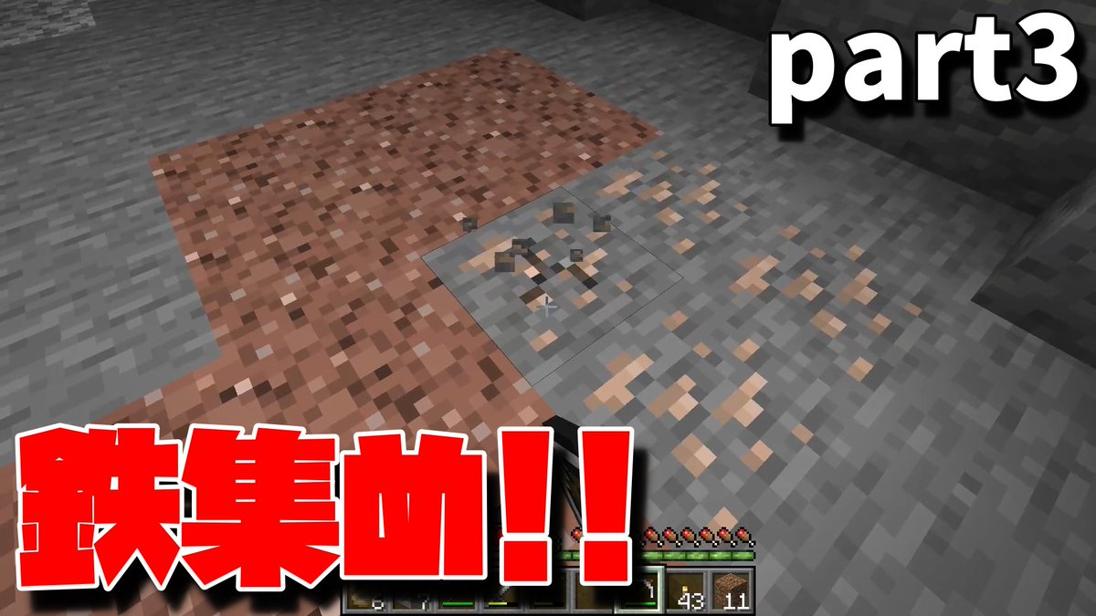 だいごろうです Dai Go Rooo Twitter だいごろうです Dai Go Rooo Twitter