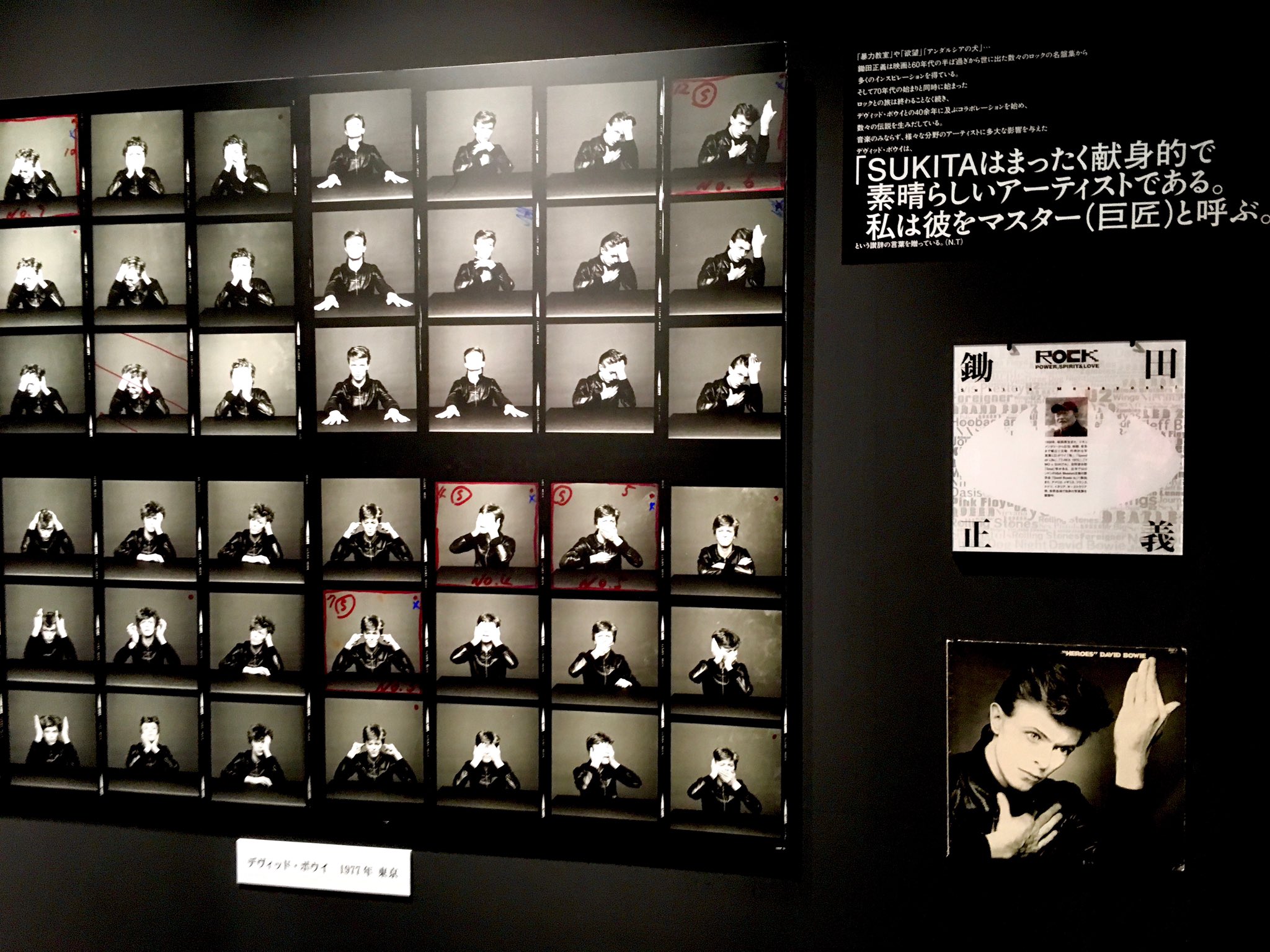 𝕶𝖆𝖔𝖗𝖎𝖓 ロックの日 18年6月9日の思い出 美術館 えき Kyotoで 同年ロックの日から開催された Rock Power Sprit Amp Love たくさんのスターたち でもやっぱり 氷室京介 が 1番なのです 大好きだから イライラよりも 笑っ