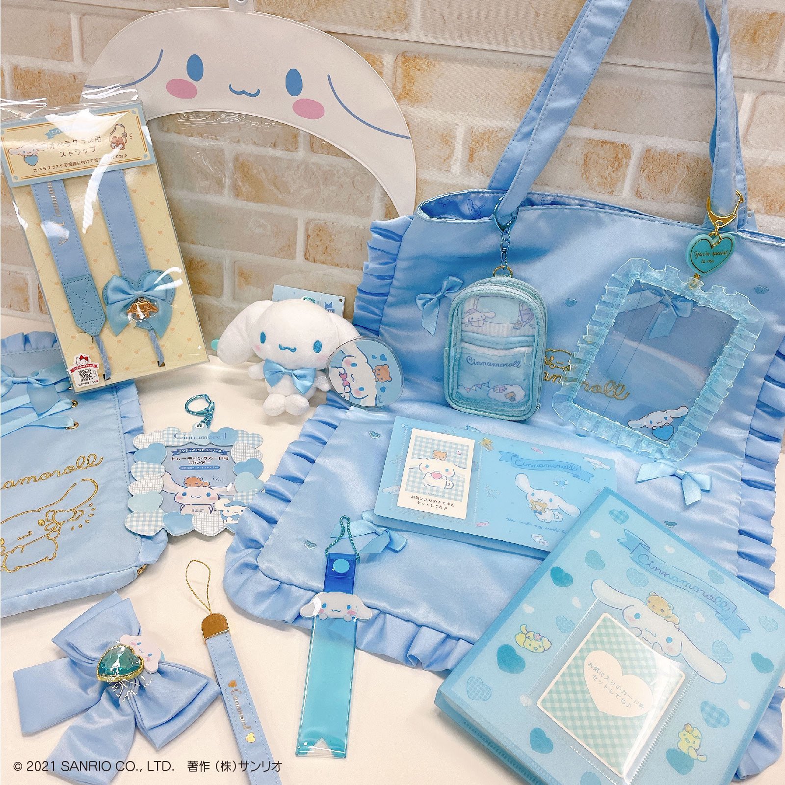 Amazon.co.jp: サンリオ(SANRIO) シナモロール ぬいぐるみ