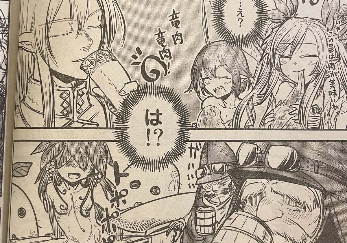 別冊少年マガジン【公式】 on X: