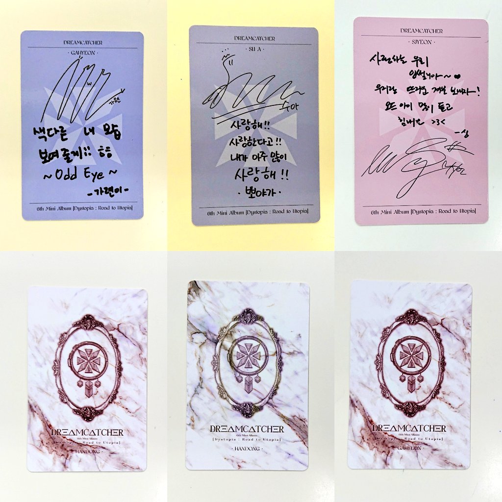 日本製・綿100% Dreamcatcher ジユ Road to Utopia トレカ | www.iuggu.ru