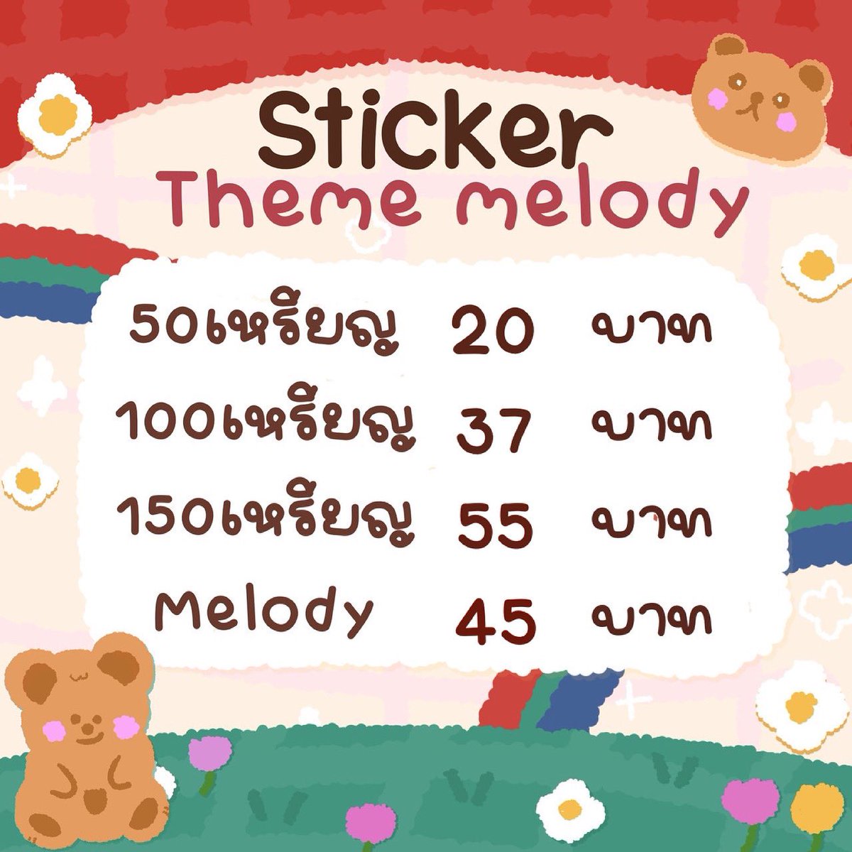 Sticker.maija tweet media