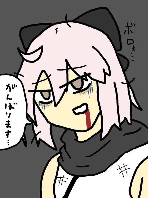 こんな感じで絵柄が変わってます 