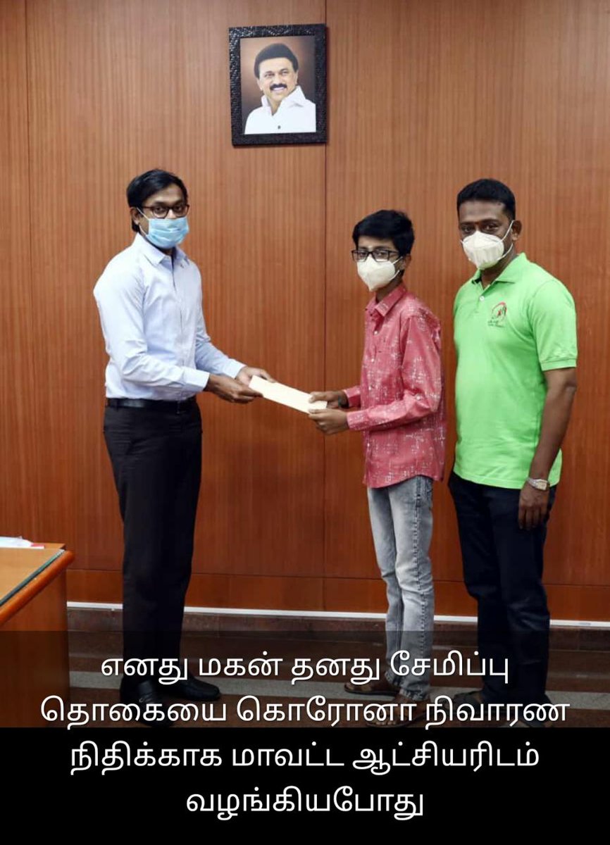 N.Murali (@mskpmurali) on Twitter photo 