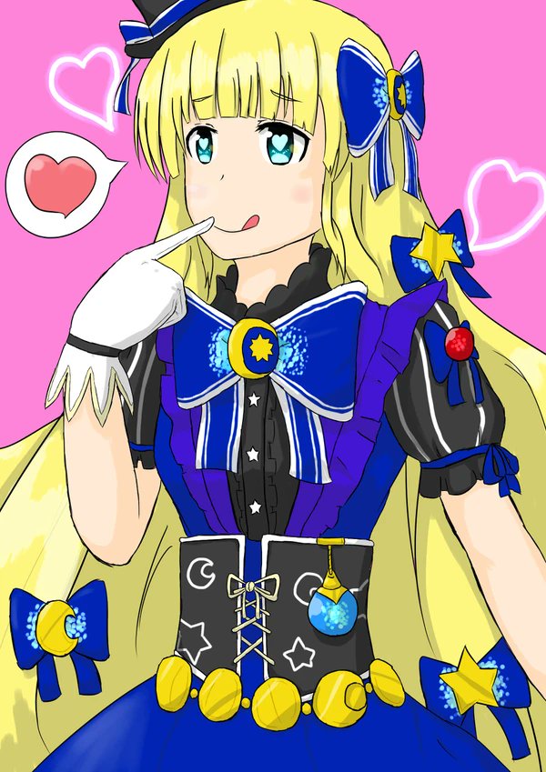 #独学でここまで成長したからお前も頑張れ
2015-2021
できる、できる、君ならできる! 