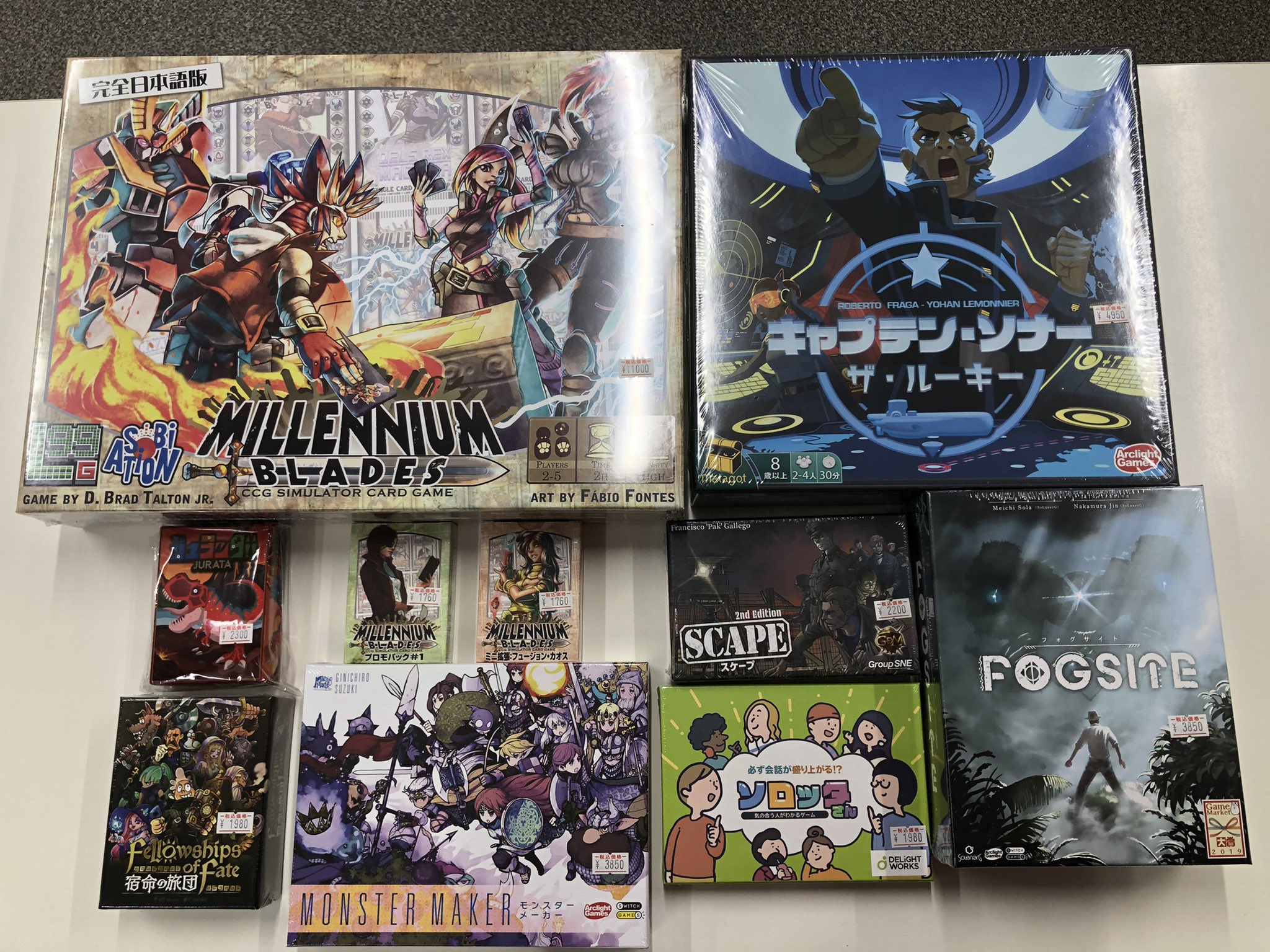 カードショップ彩々 ボードゲーム ミレニアムブレード 日本語版 ミレニアムブレード ミニ拡張 1 ミレニアムブレード ミニ 拡張 3 宿命の旅団 Fog Site キャプテン ソナー ザ ルーキー Scape ソロッタさん ジュラッタ モンスターメーカー 入荷 カードショップ彩々 ボードゲーム ミレニアムブレード 日本語版 ミレニアムブレード ミニ拡張 1 ミレニアムブレード ミニ 拡張 3 宿命の旅団 Fog Site キャプテン ソナー ザ ルーキー Scape ソロッタさん ジュラッタ モンスターメーカー 入荷