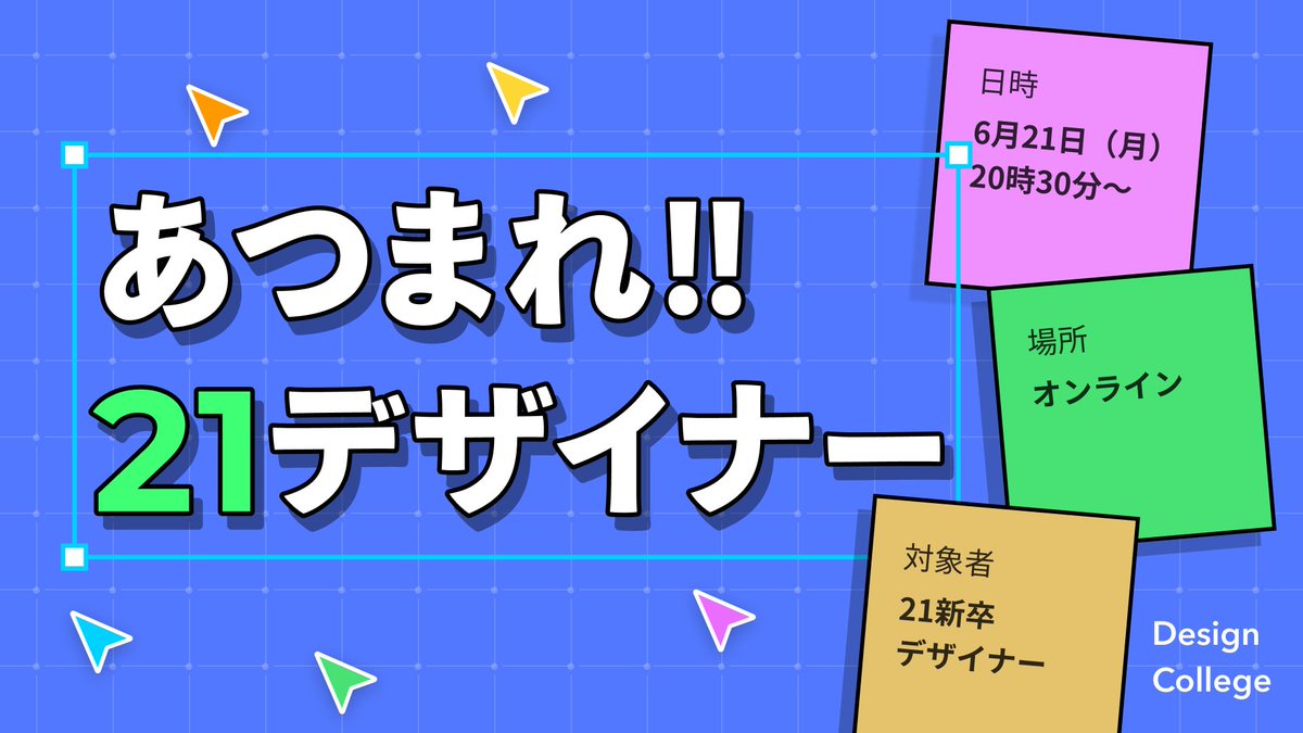 てっちゃん Teppei Watanabe Tetchann Twitter