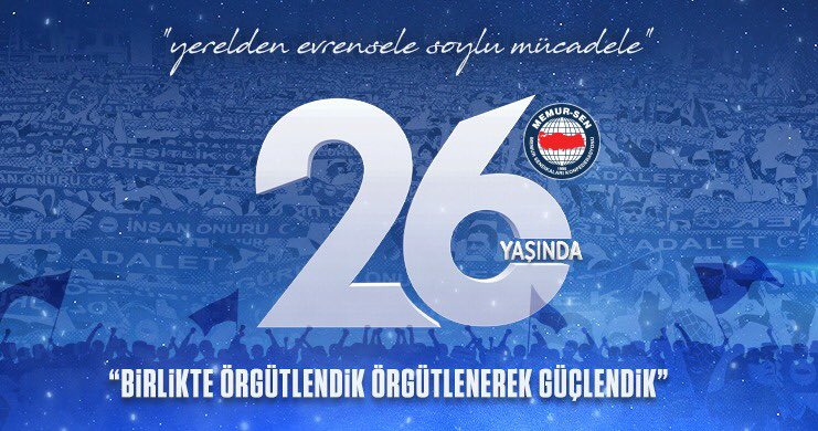 Erdemliler Hareketi 
26 Yaşında...

Emeğin, Ekmeğin, 
Hakça Paylaşımın, 
Adaletin mücadelesini veren,
Aziz Milletimizin, 
Mazlumun ve Mağdurun yanında yer alan,

Yerelden Evrensele 
Soylu Mücadelemiz
#MemurSen26Yaşında 

Ömür verenlere rahmet, 
emek ve gönül verenlere hürmetle...