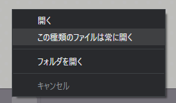 雨天決行 On Twitter Romsenb 待って これやん Https T Co Ojmdd5yzx3 Twitter