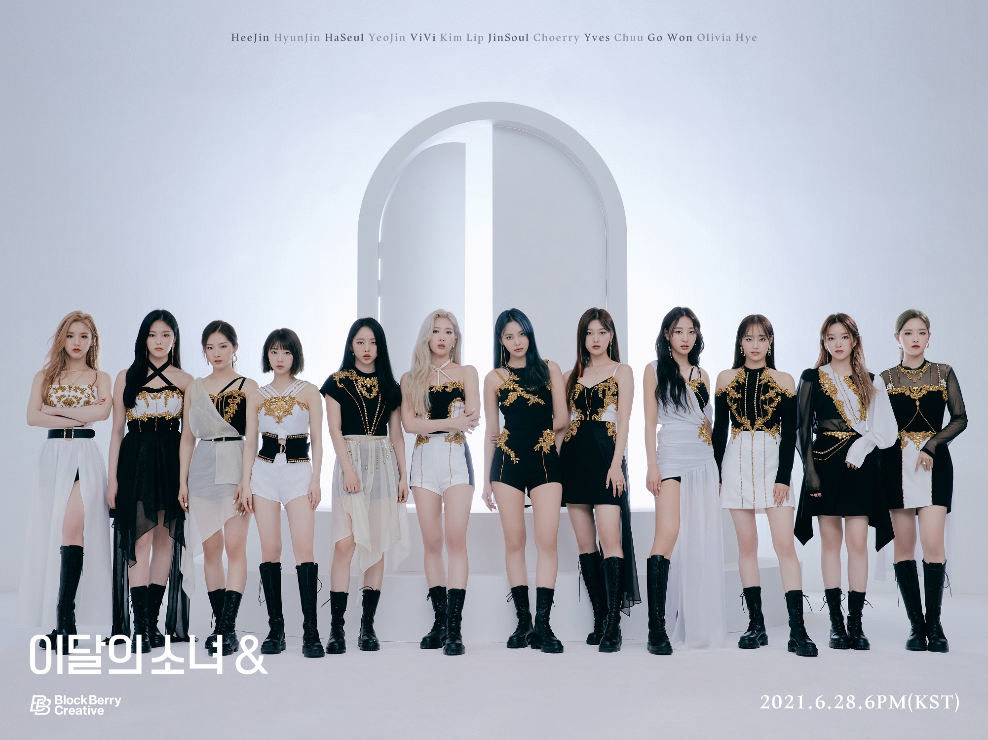 이달의 소녀(LOOΠΔ) on X: 