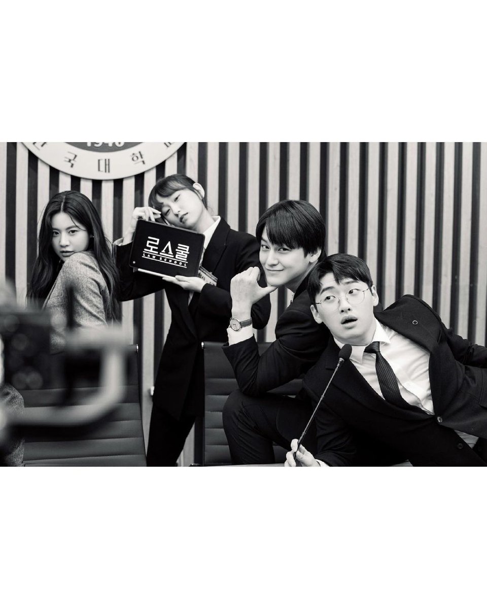 юридическая школа дорама ким бом. юридическая школа дорама. школа права дорама 2021. ким мен мин юридическая школа. школа 2021 дорама корейская.