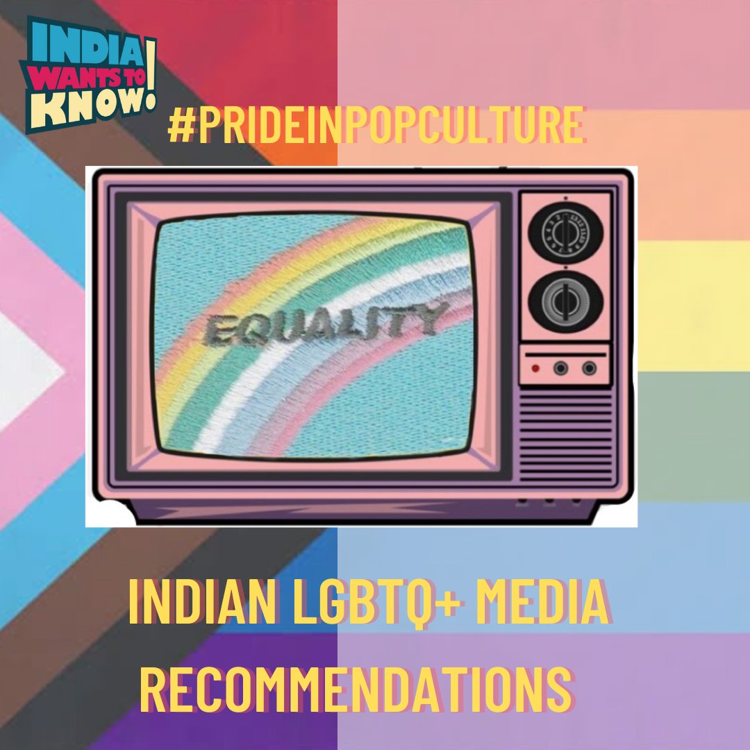 IWTKQuiz's tweet photo. #PrideinIndia Over the years there have been some wonderful Indian films/shows that have tried to break the pattern to empathetically portray the lives of the LGBTQ community. 💫Here's a thread recognising the same! 💫 https://t.co/aVLELJCT0H