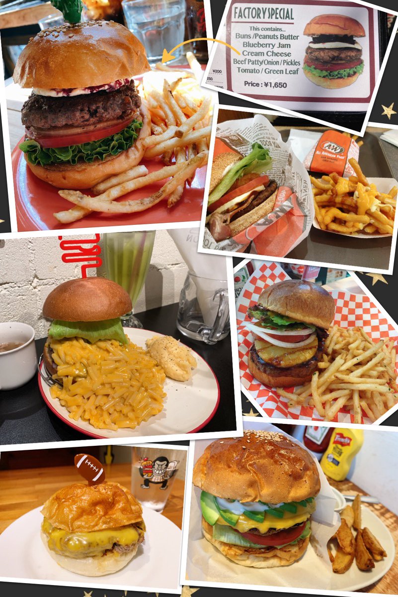 はるぴー Lovebites على تويتر ハンバーガー繋がりで国内お気に入りと海外ツアー時に食べた物まとめ あまり共感してもらえないかもだけどクリームチーズとピーナッツバターとブルーベリージャムが入ったバーガーが好きです 海外行ったらマクドナルド食べ比べし