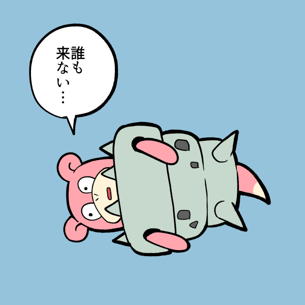 A1 Ac Top Trending News