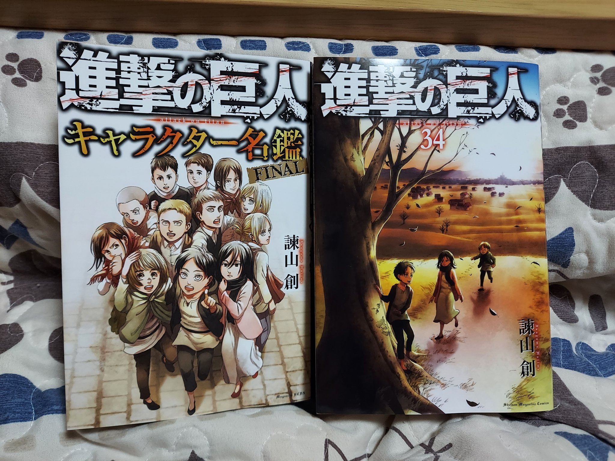 進撃の巨人キャラクター名鑑 Twitter Search Twitter