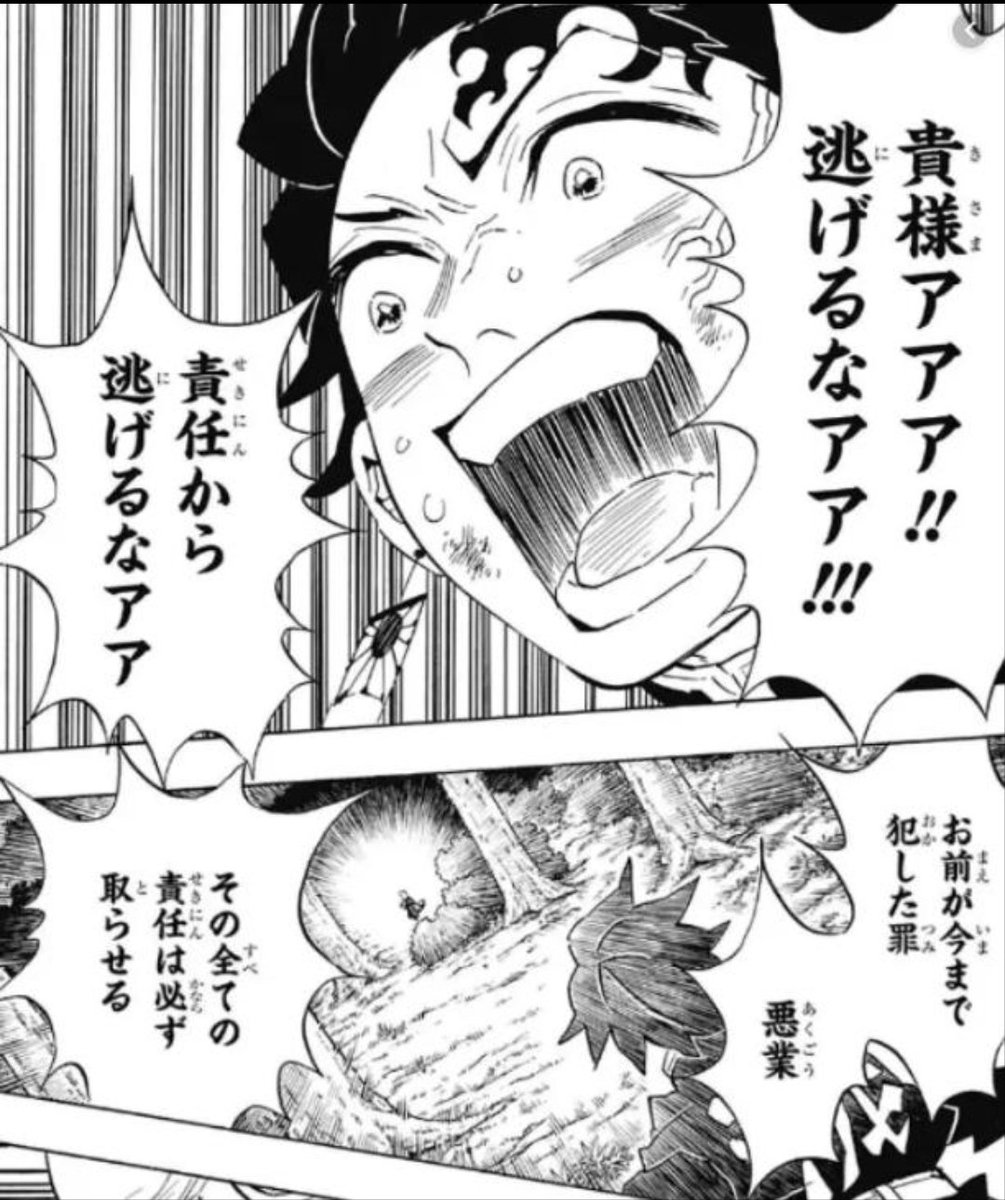 嫌いな悪役キャラが制裁もされず生き残ったら大体こうなる 夢方 瑞子 イベント来い来いの漫画 嫌いな悪役キャラが制裁もされず生き残ったら大体こうなる 夢方 瑞子 イベント来い来いの漫画