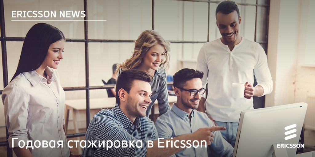 Ericsson RU & CIS tweet media