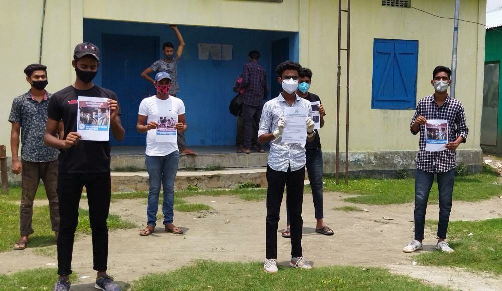 NainaDristi's tweet photo. Assam govt. is playing with the life of the students.
Dhubri dist. NSUI today demands cancellation of Assam Board Exams.
#CancelAssamBoardExam https://t.co/x9atCFRWpH